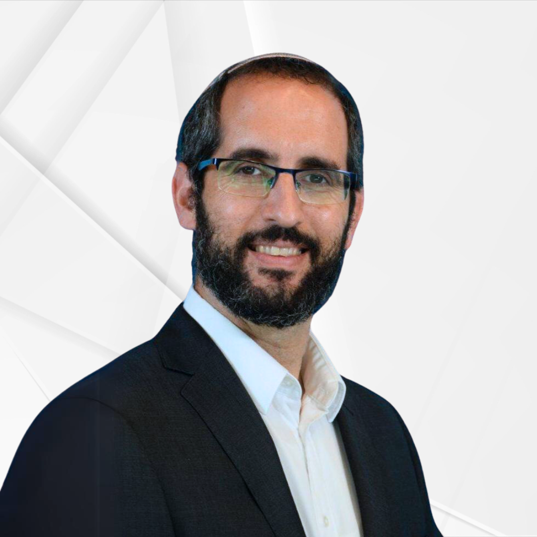 יסמין רוזיגר בנימין